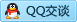 QQ在线咨询2918530342